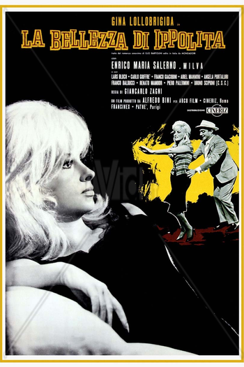 Poster de Filme A Beleza de Hipólita  (1962)