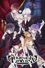 Diabolik Lovers (1ª Temporada) (ディアボリックラヴァーズ)