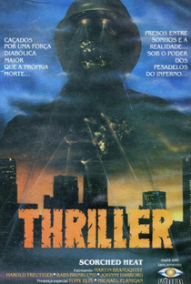 Thriller - Poster / Capa / Cartaz - Oficial 3