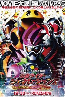 Kamen Rider Geração Heisei: Dr. Pac-Man vs Ex-Aid e Ghost e Riders Lendários - Poster / Capa / Cartaz - Oficial 1