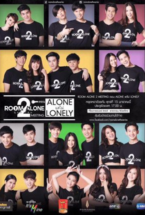 Room Alone 2 Special Episode: Alone But Not Lonely - Poster / Capa / Cartaz - Oficial 1