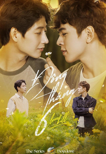 Love Bill (ĐÔNG THÁNG 6)