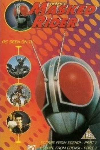 Masked Rider: O Cavaleiro Mascarado: série de 1996 - Filmow