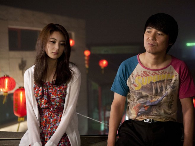 Foto 7 de Tumbleweed