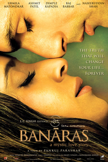 Poster de Filme Banaras (2006)