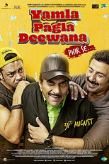 Yamla Pagla Deewana: Phir Se (Yamla Pagla Deewana: Phir Se)