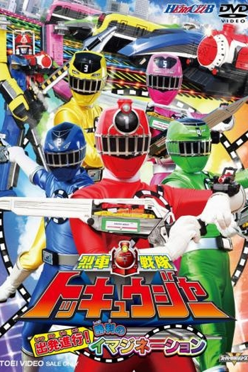  de Série Frota Expressa ToQger (2014)