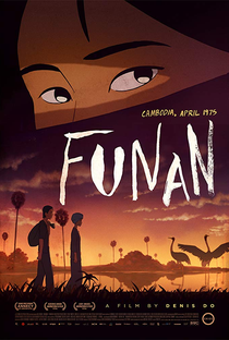 Funan - Poster / Capa / Cartaz - Oficial 2