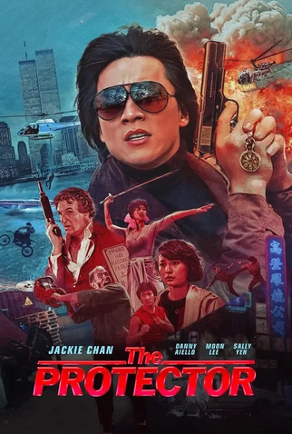 Poster 13 de Filme A Fúria do Protetor (1985)