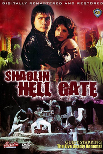 Shaolin Hellgate - Poster / Capa / Cartaz - Oficial 2