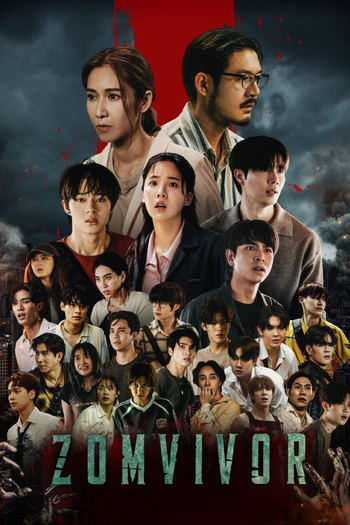 Poster de Franquia มหา’ลัย คลั่ง (2025)