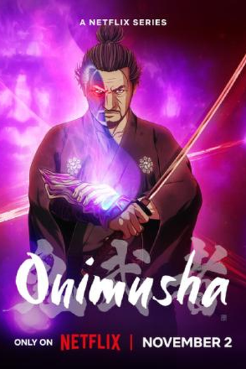  de Série Onimusha (2023)