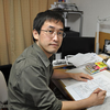 Junji Ito (I) - Foto 6