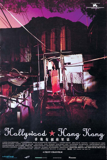  de Filme Hollywood Hong Kong (2001)