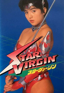 Star Virgin (Star Virgin)