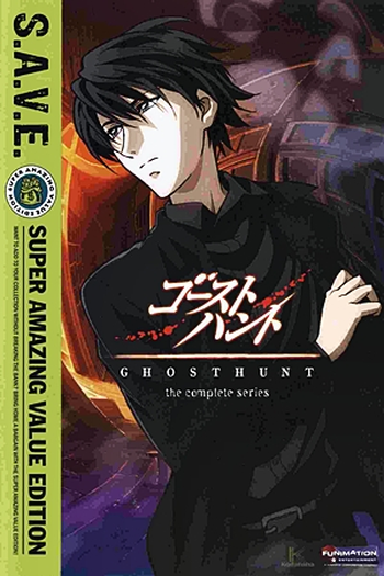  de Série Ghost Hunt (2006)