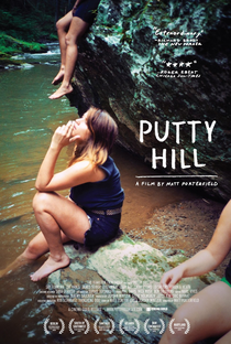 Putty Hill - Poster / Capa / Cartaz - Oficial 1