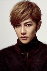 Jiro Wang