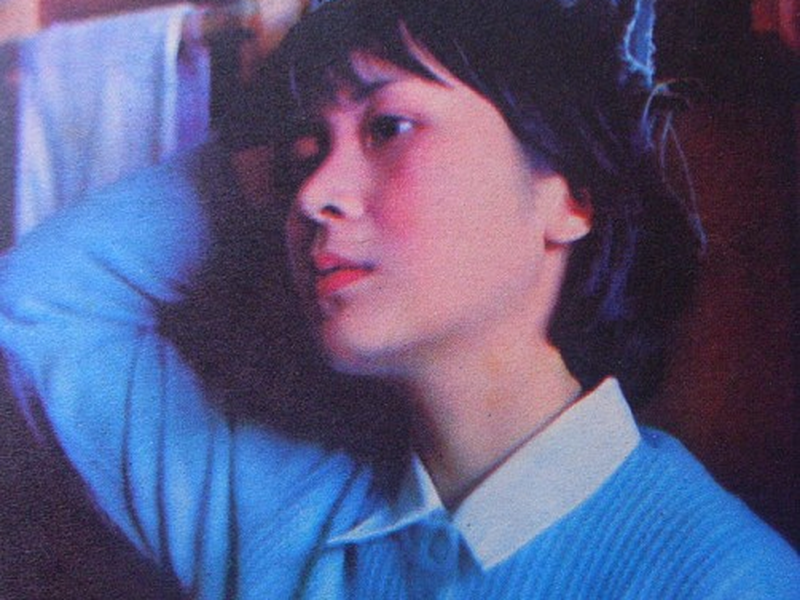 Foto 1 de A Luz que Contraria