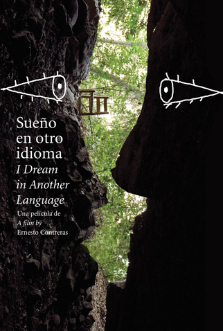 Poster 4 de Filme Eu Sonho em Outro Idioma (2017)