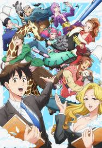 Animes - Janeiro 2020 - Criada por Filmow (filmow), Lista
