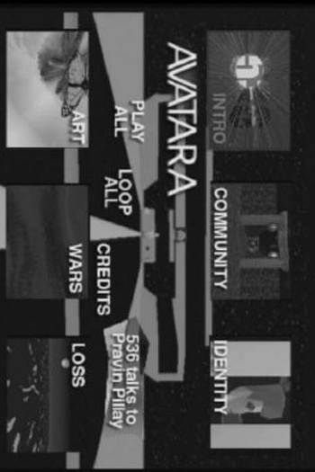 Poster de Filme Avatara (2003)