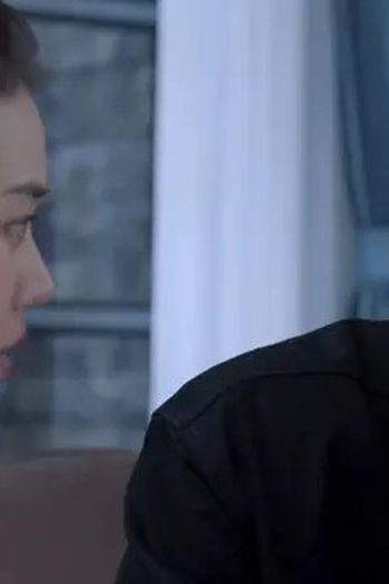 Poster de Episódio 第29集 (2021)