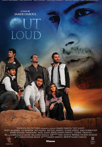 Out Loud (Out Loud)