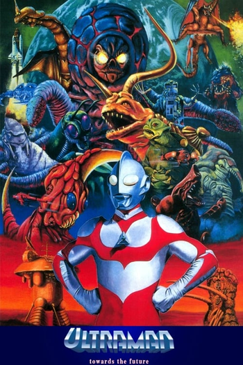 Poster de Série Ultraman: Towards the Future (1990)