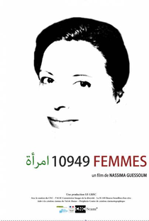 10949 Mulheres - Poster / Capa / Cartaz - Oficial 1