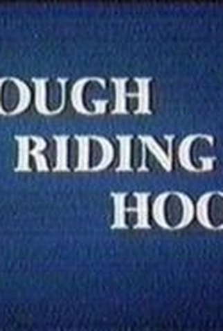 Poster 2 de Curta Qual é a sua, Chapéu? (1966)