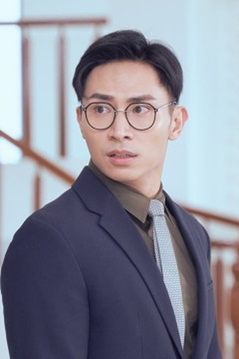 Poster de Episódio 第 2 集 (2024)