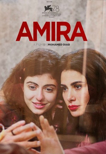 Amira (Amira)
