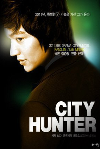 Poster 2 de Série City Hunter (2011)