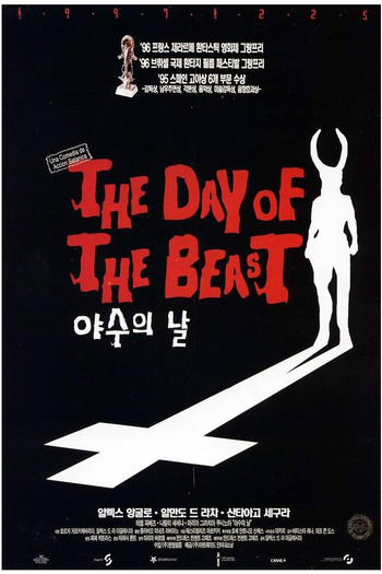  de Filme O Dia da Besta (1995)