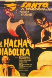 Santo Vs. Machado Diabólico - Poster / Capa / Cartaz - Oficial 2