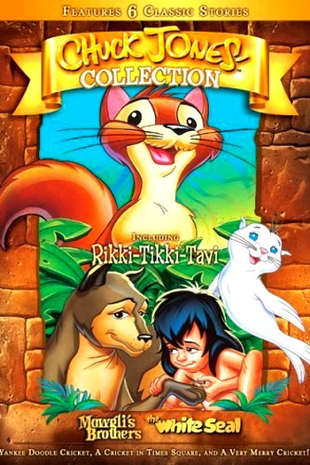  de Curta Rikki-Tikki-Tavi (1975)