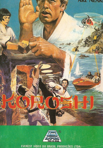 Koroshi (Koroshi)