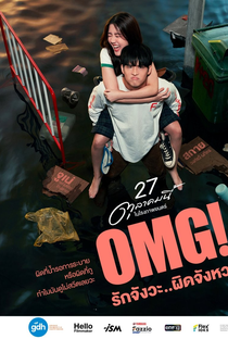 OMG! Oh My Girl - Poster / Capa / Cartaz - Oficial 1
