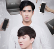 The Effect: The Series