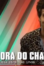 Hora do Chay (Hora do Chay)