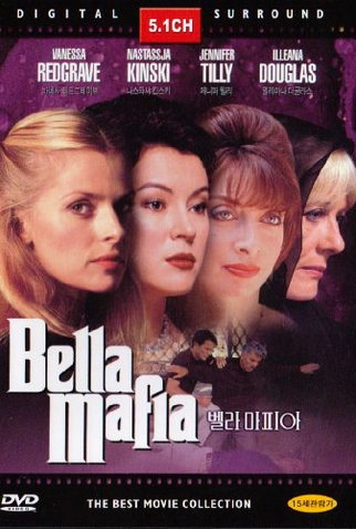 Poster 2 de Filme Bella Máfia (1997)