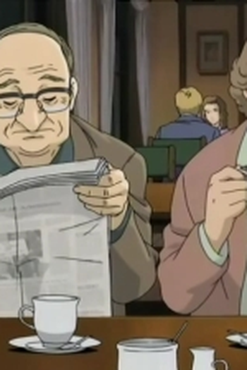 Poster de Episódio フライハムへの旅 (2004)