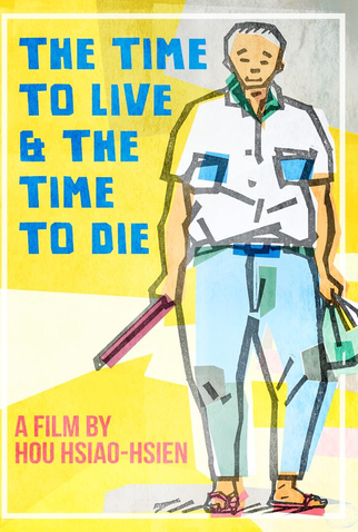 Poster 7 de Filme Um Tempo para Viver, um Tempo para Morrer (1985)