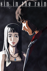 Sin in the Rain (雨の中で罪)