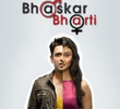 Bhaskar Bharti