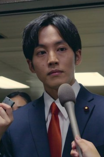 Poster de Episódio 第4話 (2023)