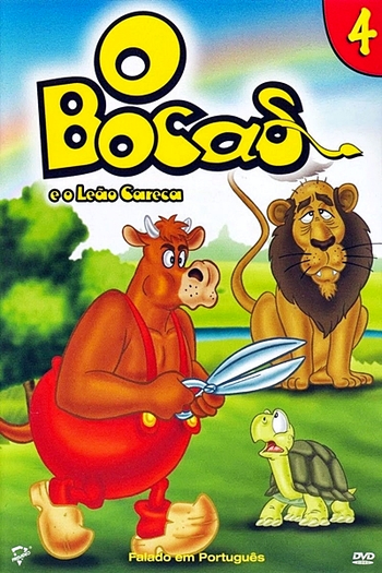  de Série Olé Ollie (1987)