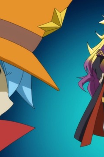 Poster de Episódio ズウィージョウを捜せ！ (2022)