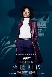007 Contra Spectre - Poster / Capa / Cartaz - Oficial 19